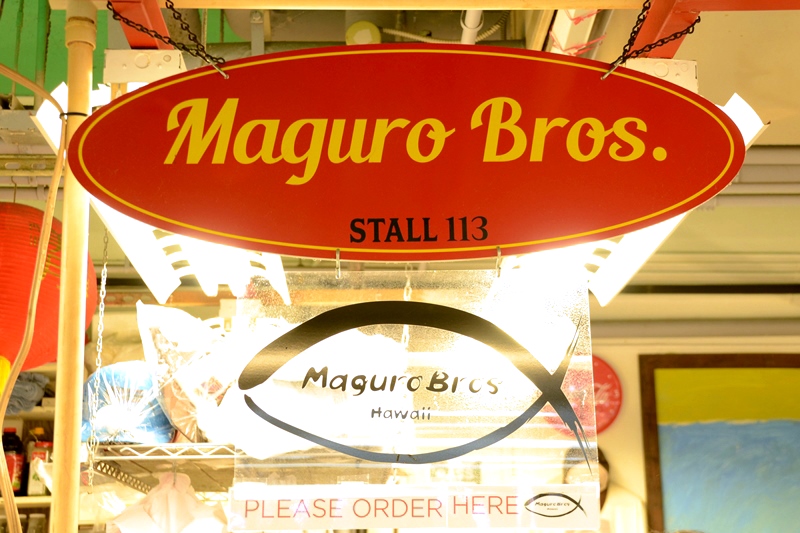 Maguro Brothers