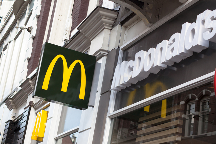 McDonald's restaurant logo in Amsterdam