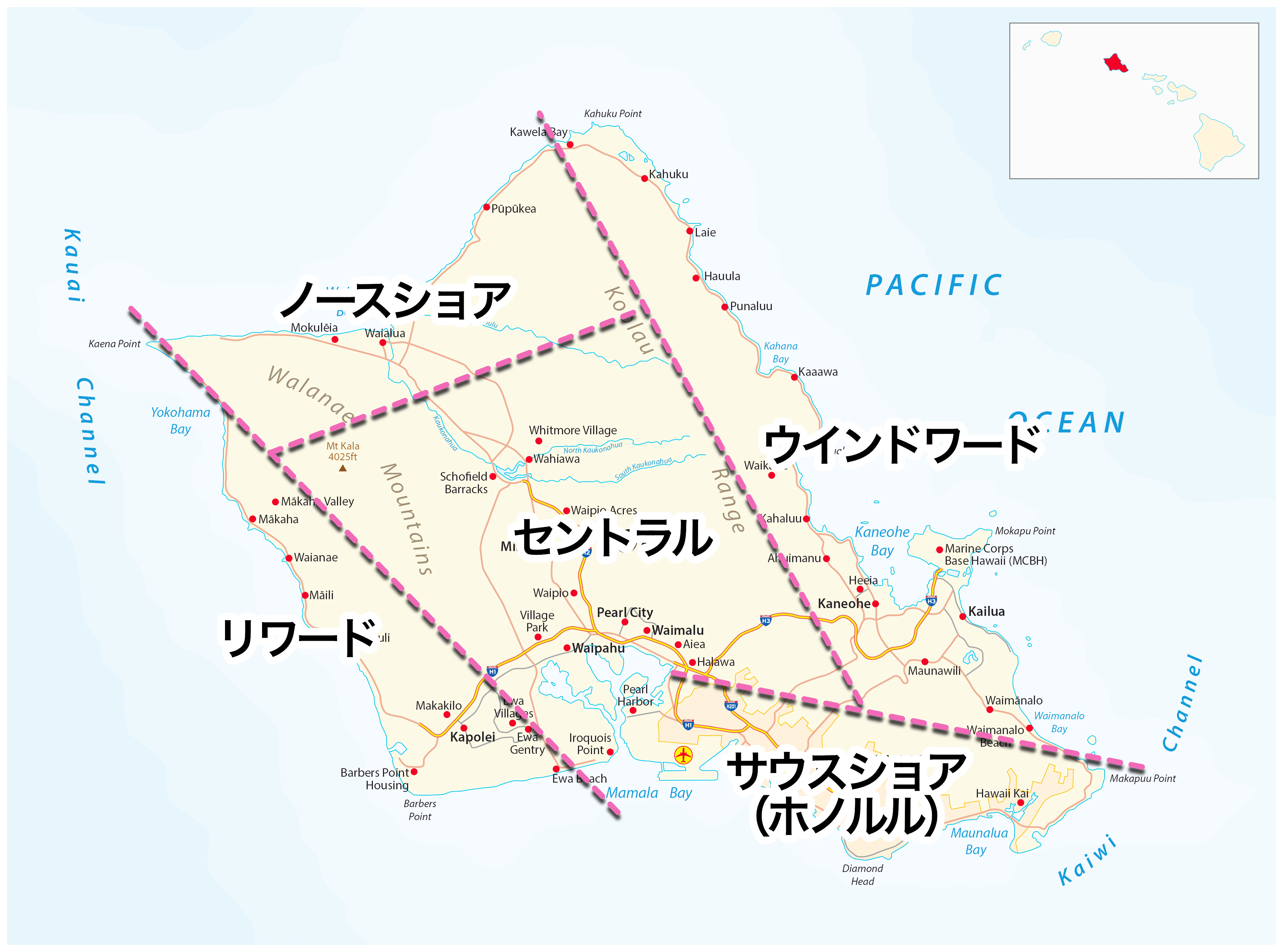 オアフ島の地図 観光マップ エリアを知って 初ハワイでも安心