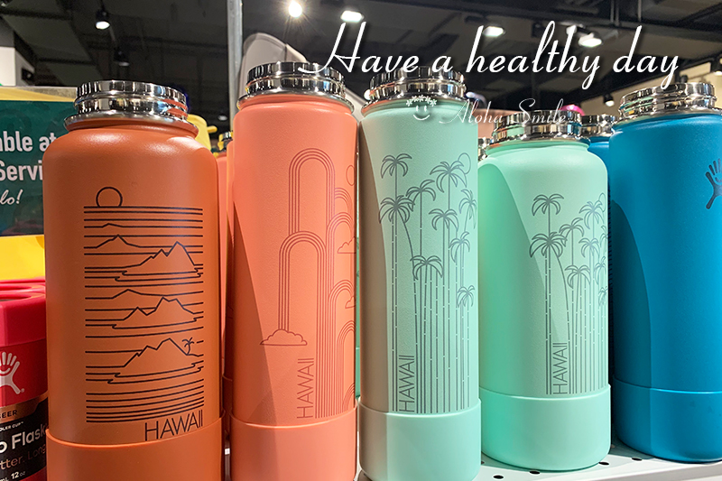 ハワイ限定Hydro Flask」今日のハワイのお土産 | アロハスマイル（ALOHA SMILE）