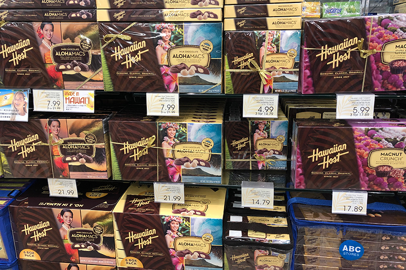 ハワイ老舗チョコレートメーカーが「KOHO（コホ）」をオープン！