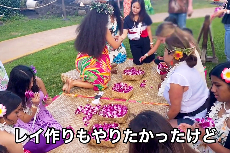 【ハワイのディナーショー】ハワイアンLuau 子供からお年寄りまで家族全員が楽しめるディナーショー　家族旅行で素敵な思い出が作れるオプションツアー