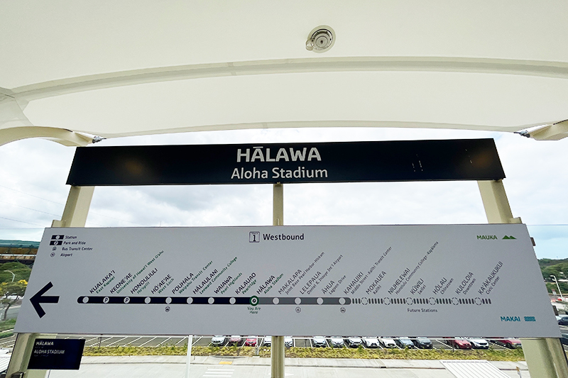 ハワイの鉄道「スカイライン（Skyline）」第一期区間が開業しました！