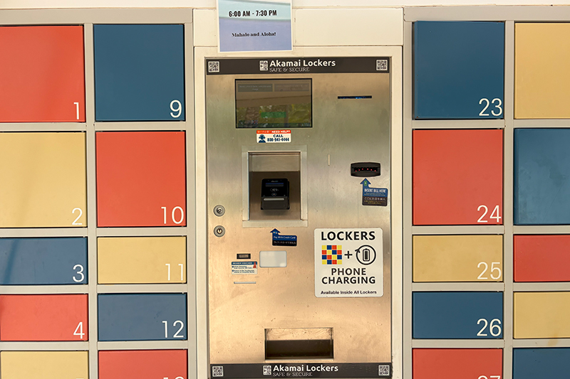 ワイキキで安心して海を楽しむために ― Akamai Lockers（アカマイ・ロッカーズ）のご紹介