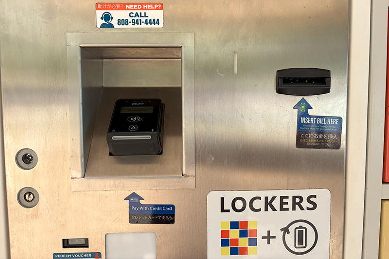 ワイキキで安心して海を楽しむために ― Akamai Lockers（アカマイ・ロッカーズ）のご紹介